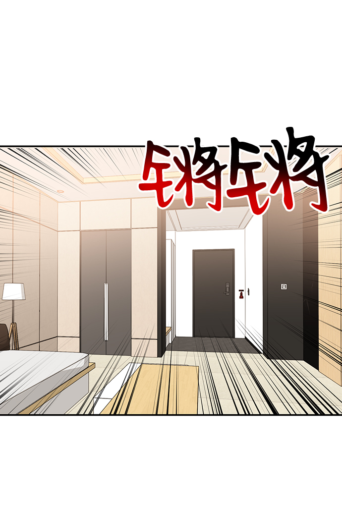 第9话9