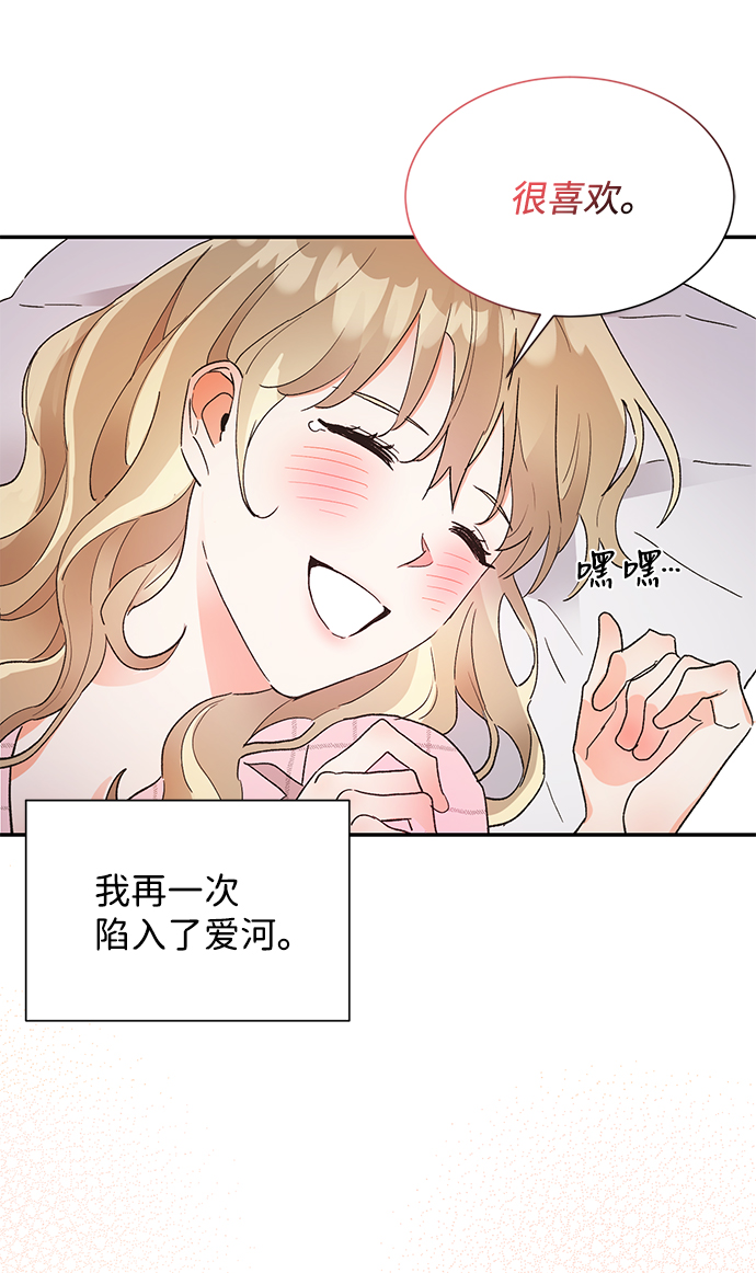第46话61