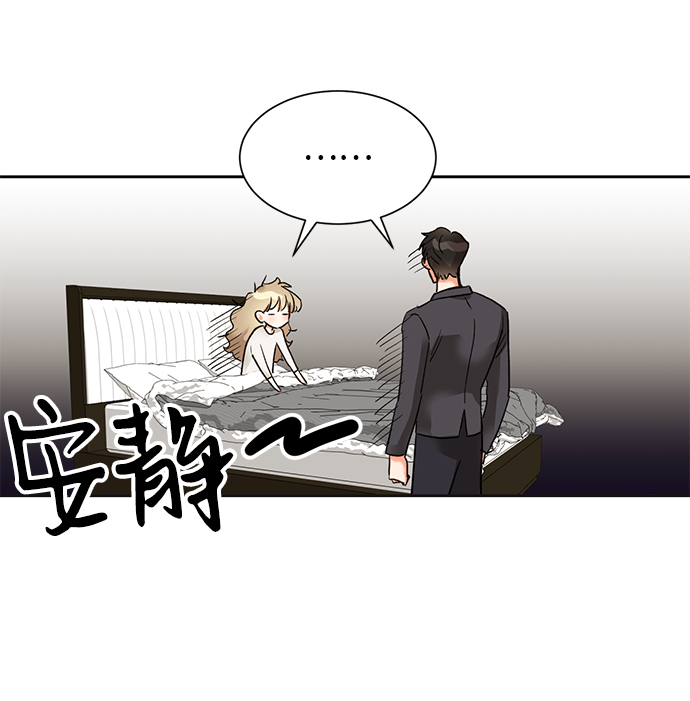 第22话15