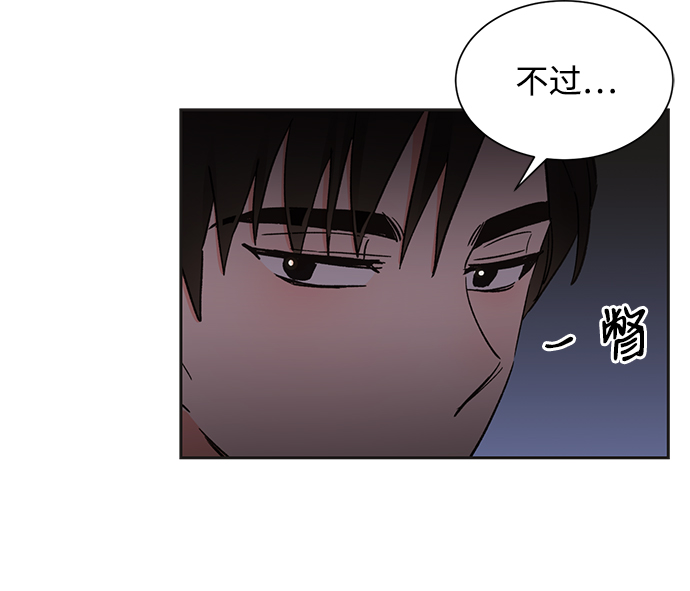第39话16