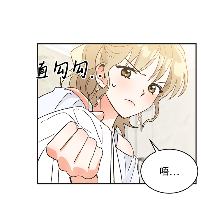 第51话62