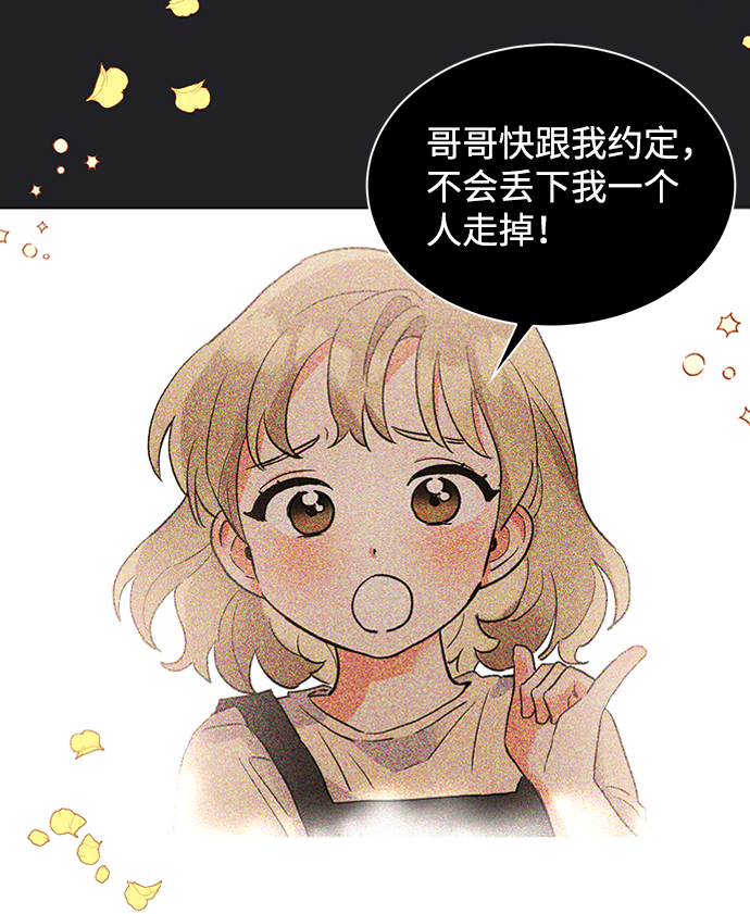 第21话18