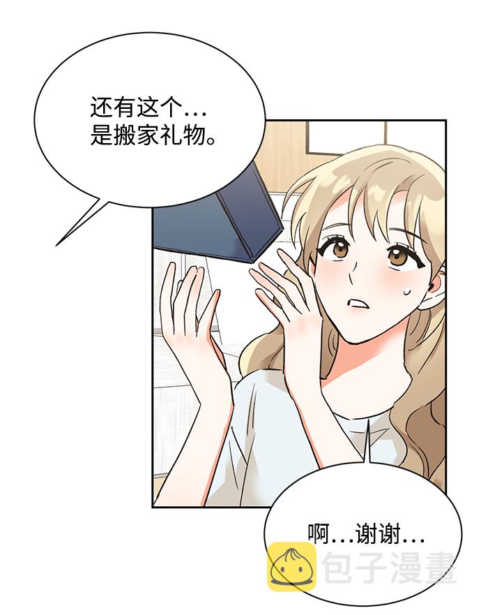 第24话39