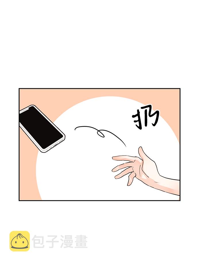第15话56