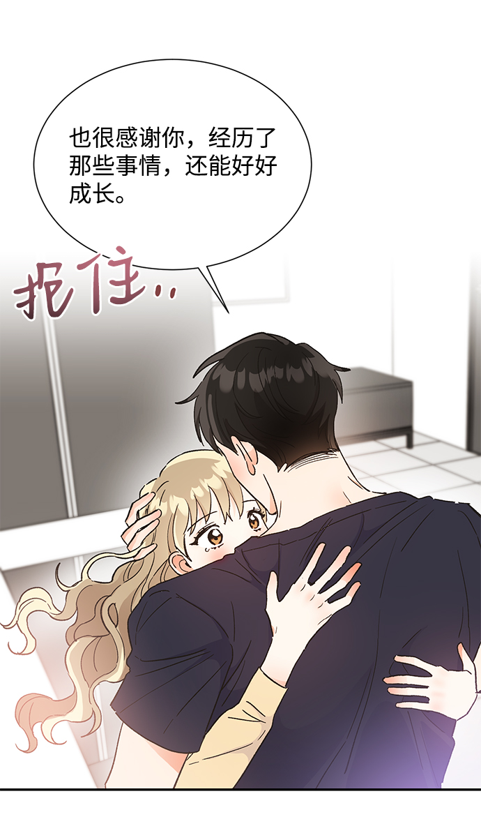 第45话59