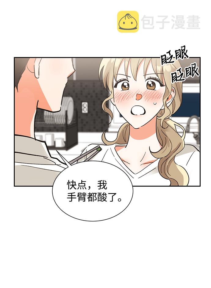 第35话23