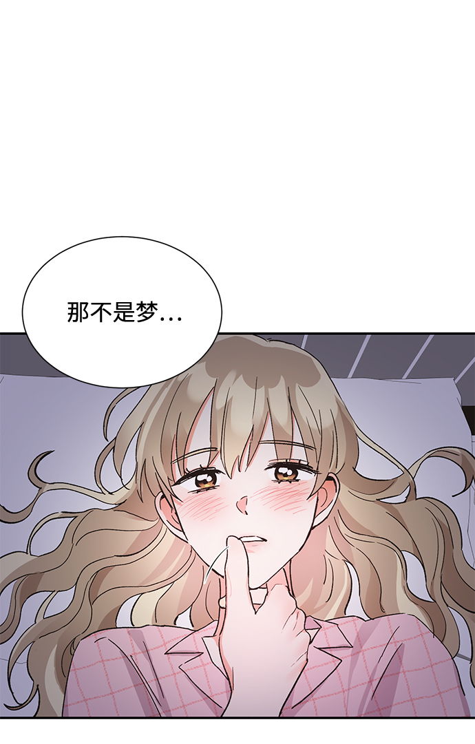 第46话44