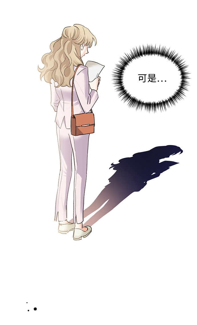 第18话83