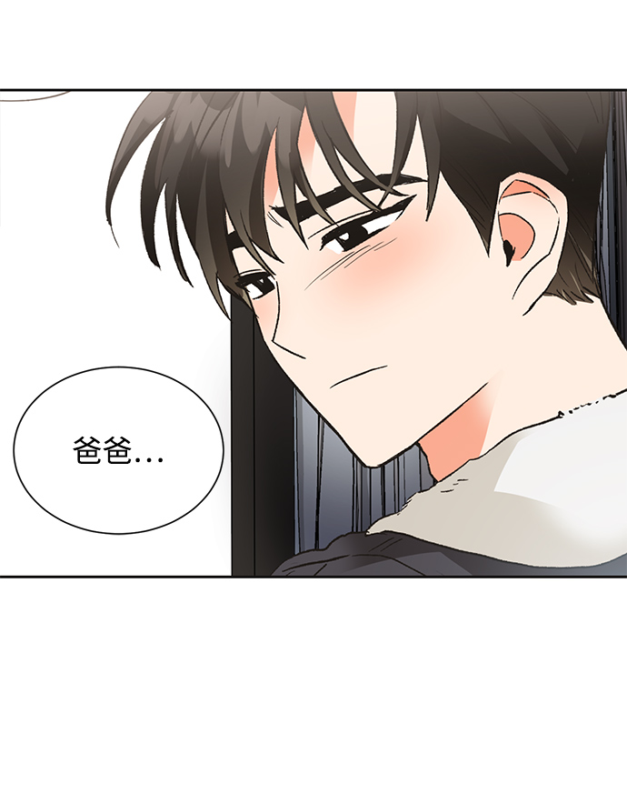 第21话100