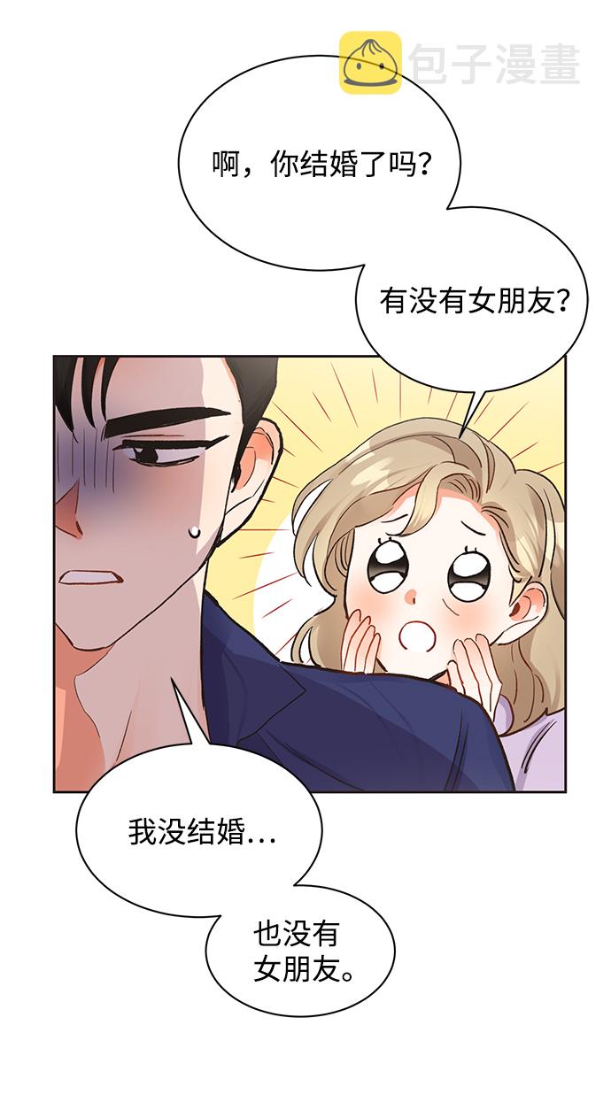 第11话42