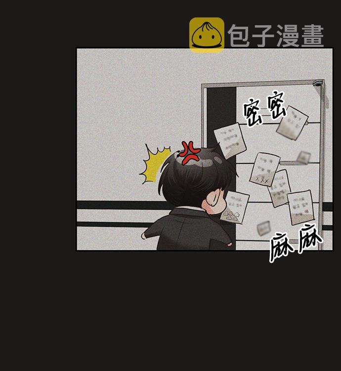 第15话7
