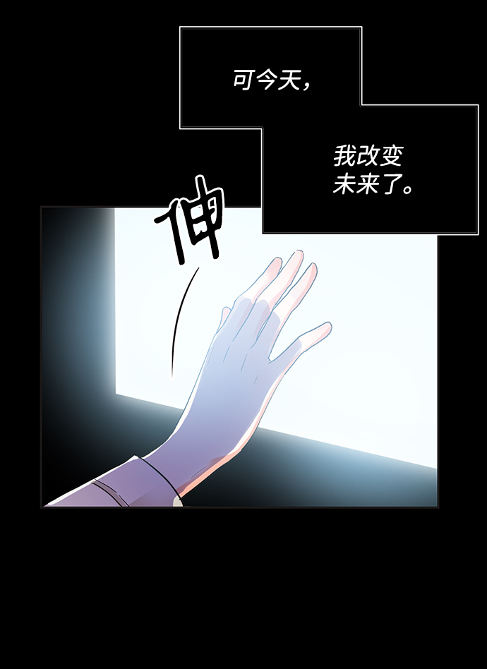 第28话18