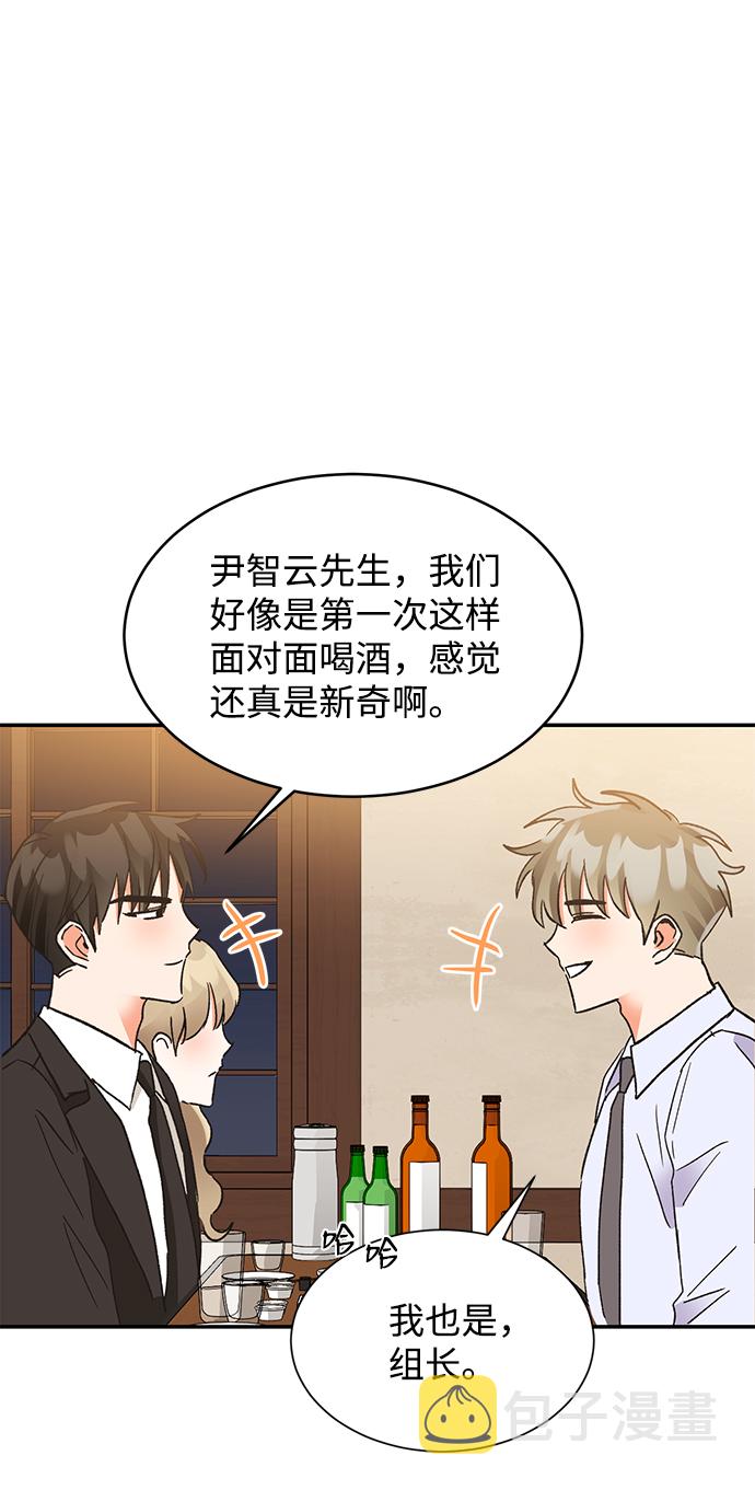 第49话21