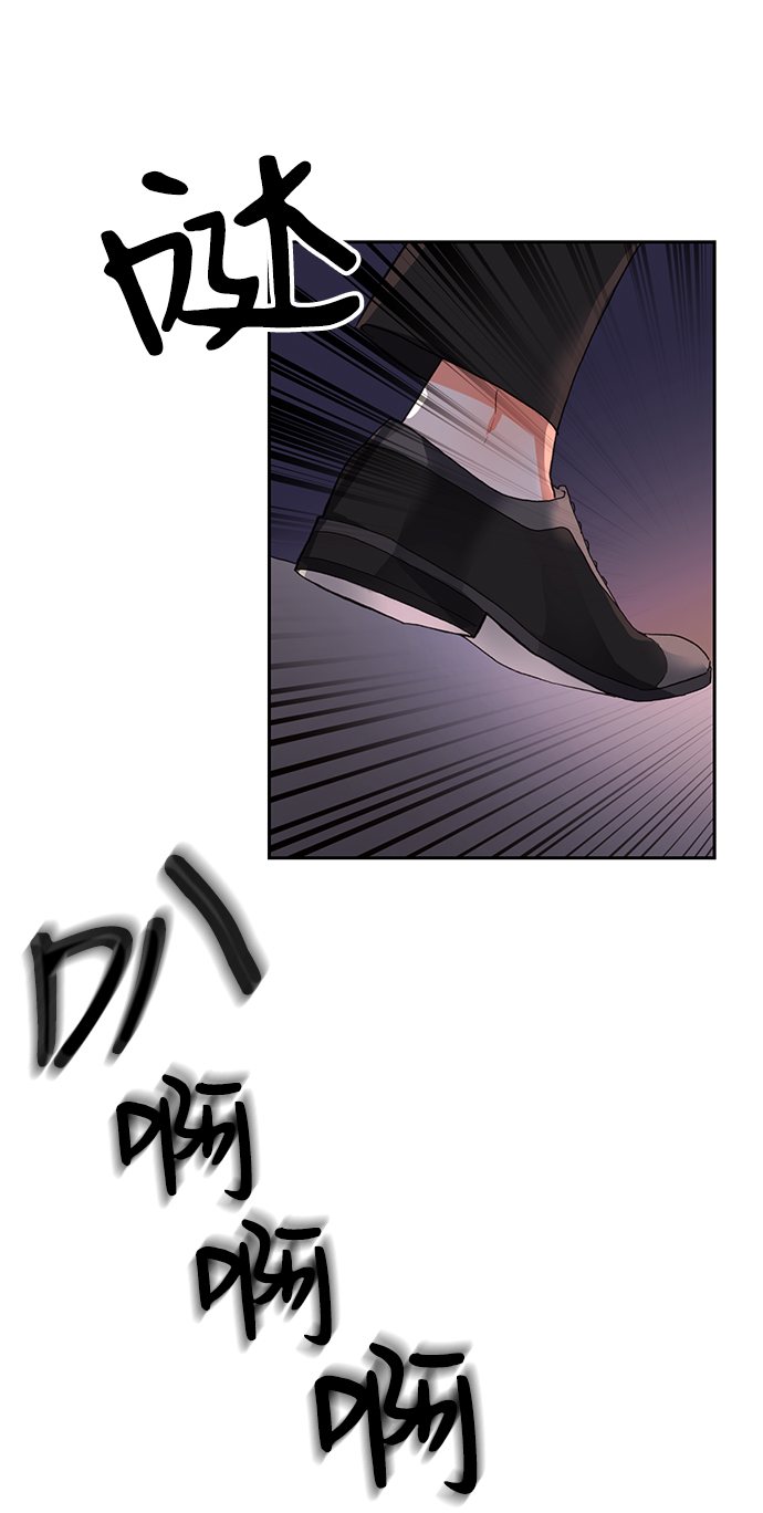 第6话83
