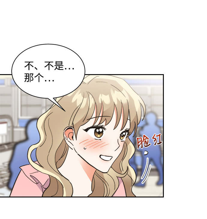 第41话40