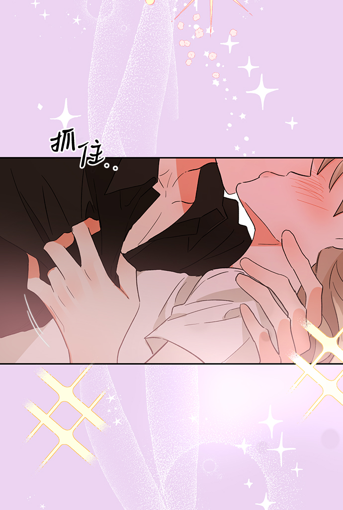 第40话14