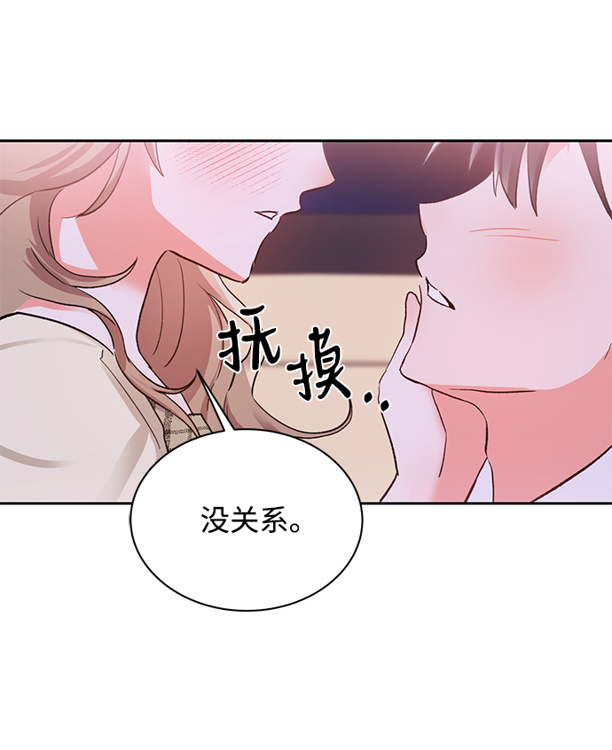 第8话64