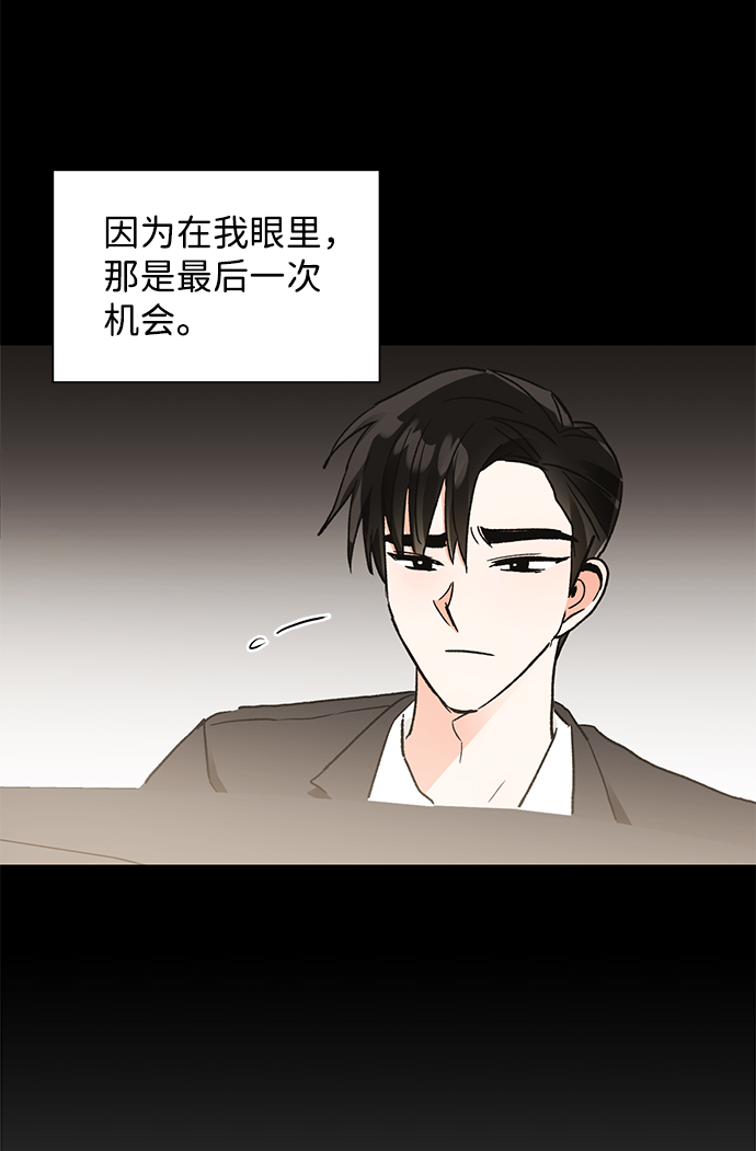 第51话27
