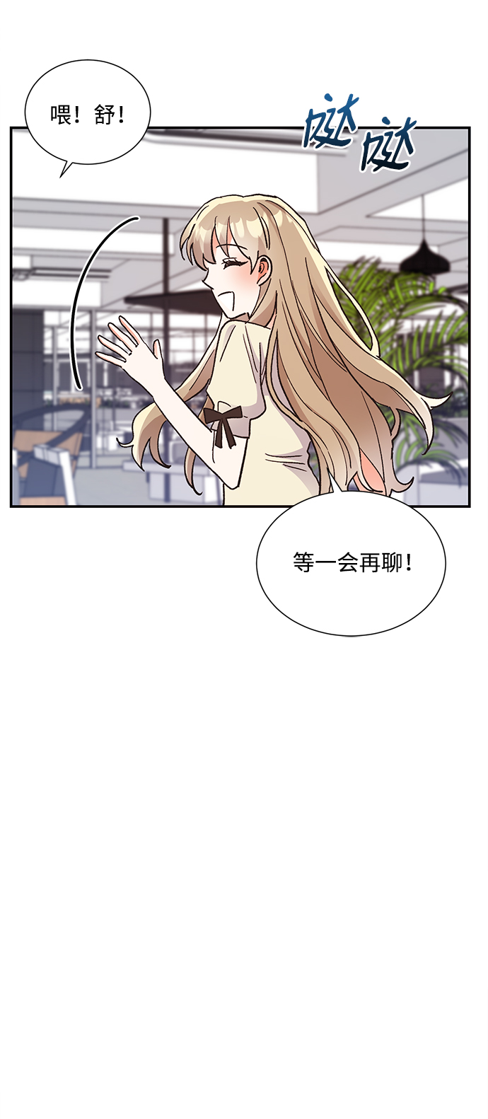 第65话16