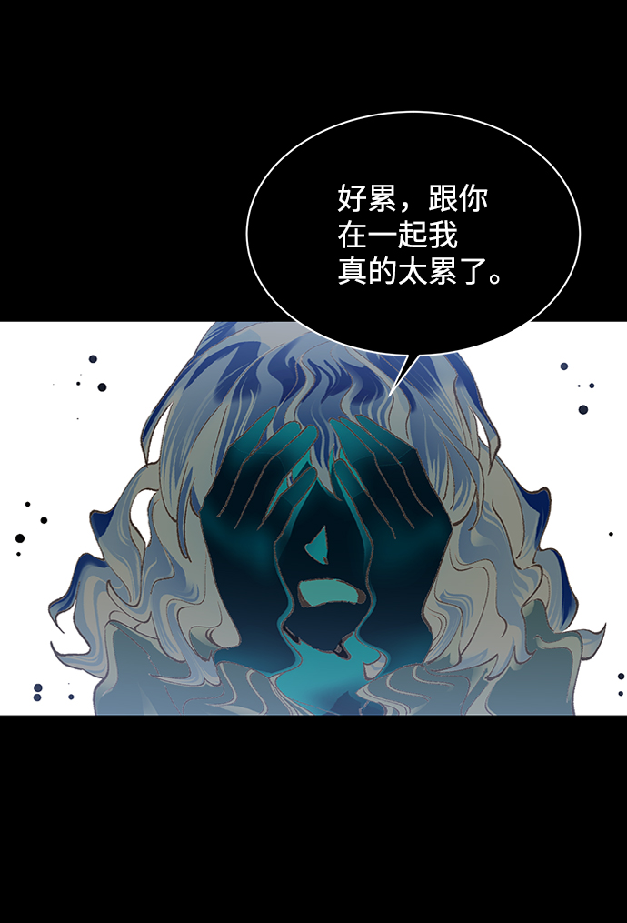 第15话42