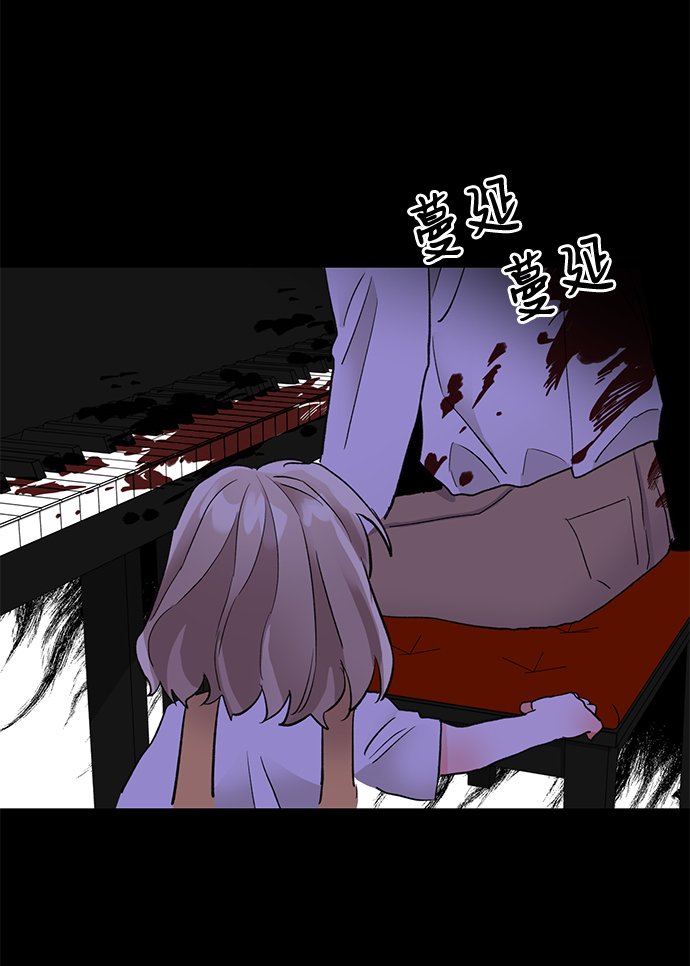 第19话65