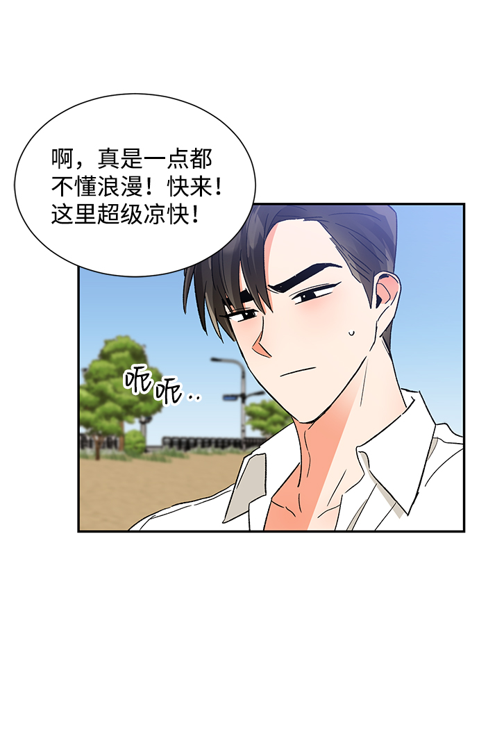 第50话32
