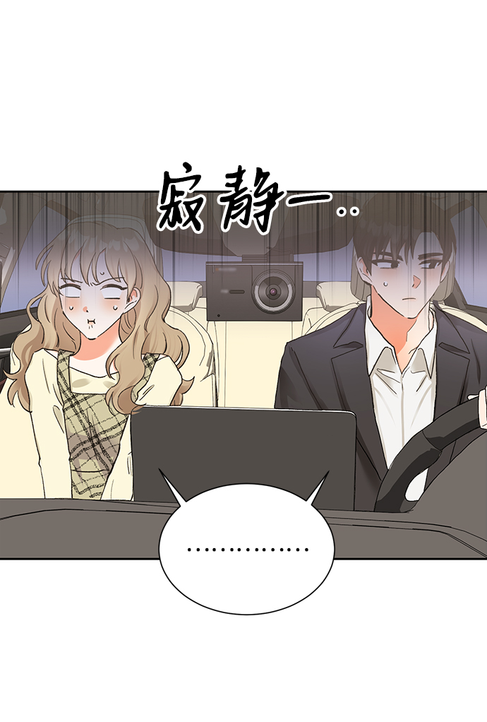 第10话4