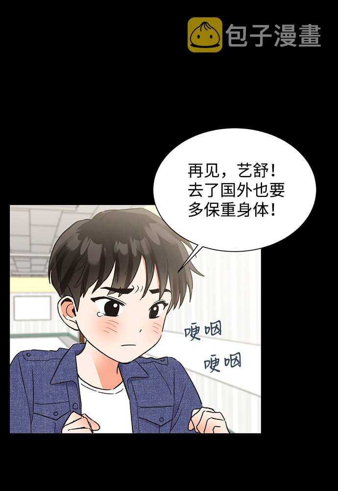 第47话32