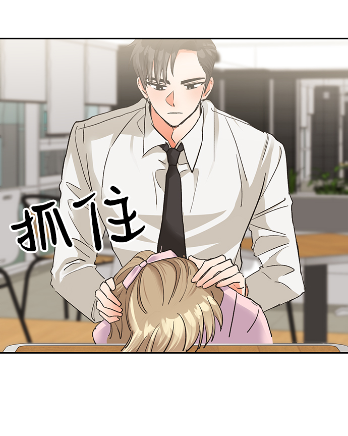 第14话33