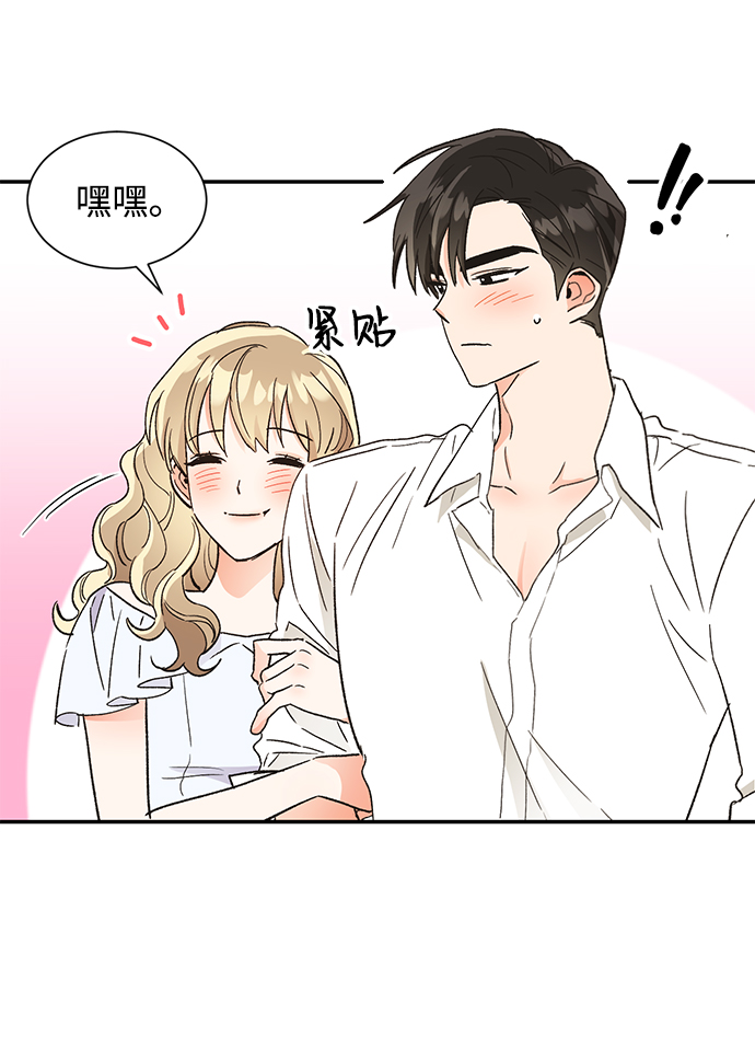 第50话45