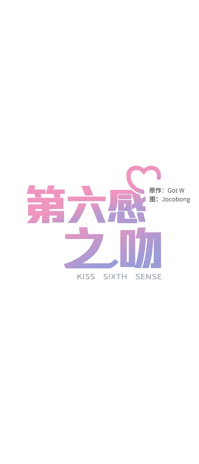 第63话15