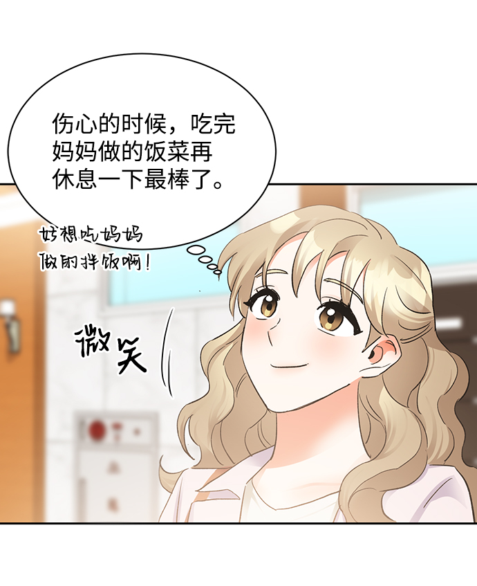 第18话66