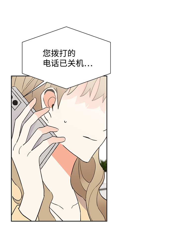 第43话42