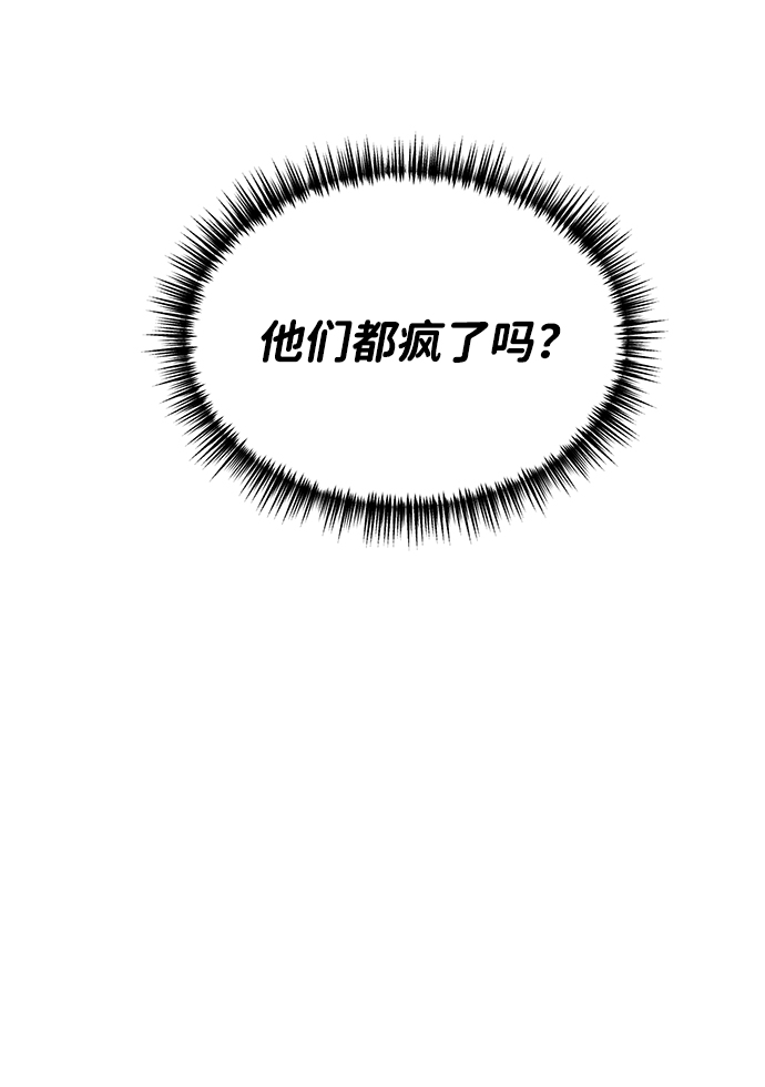 第12话25