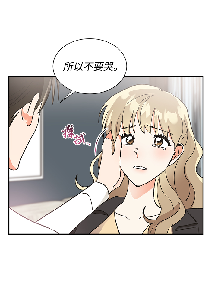 第44话20