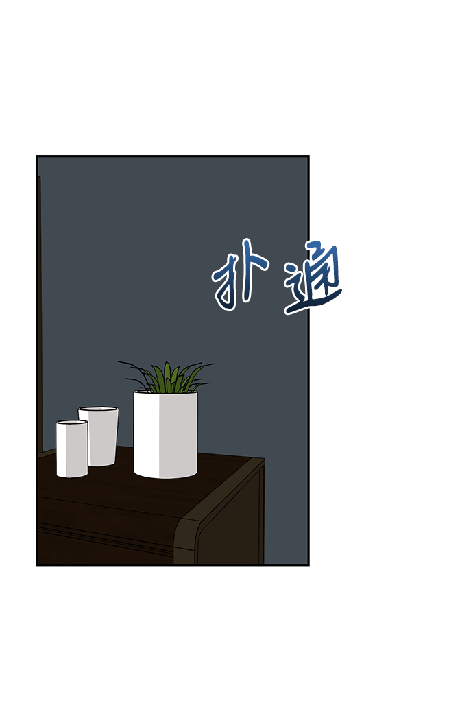 第58话39