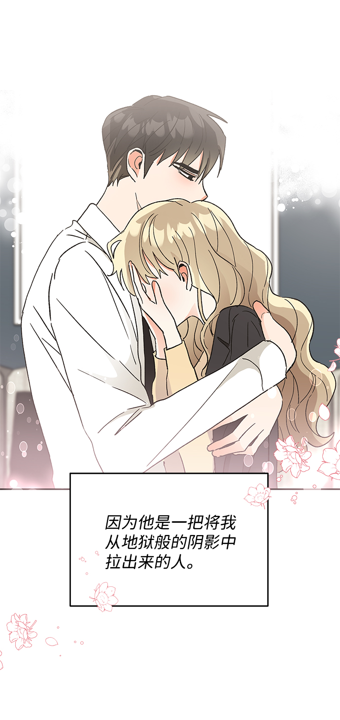 第45话30