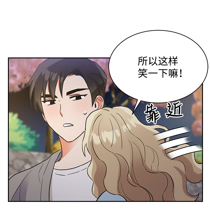 第30话23