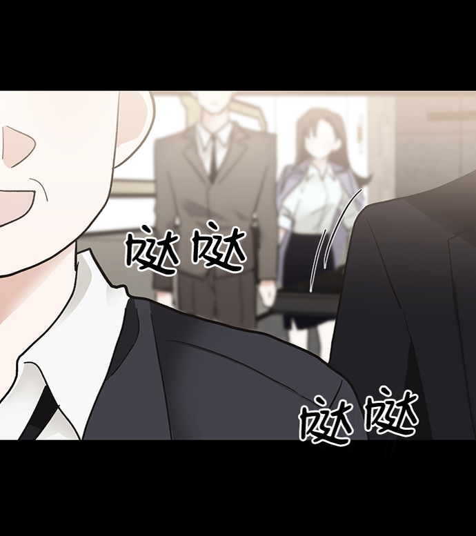 第34话6
