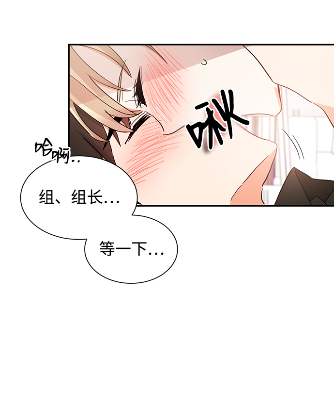 第40话2
