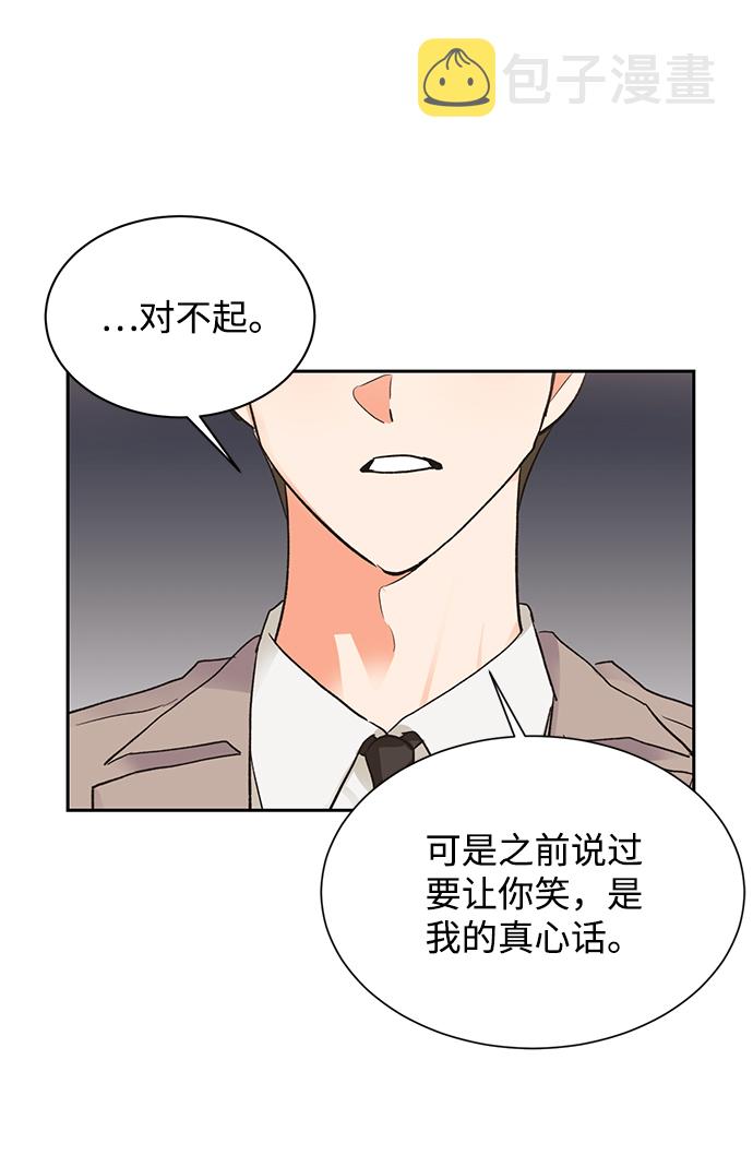 第18话45