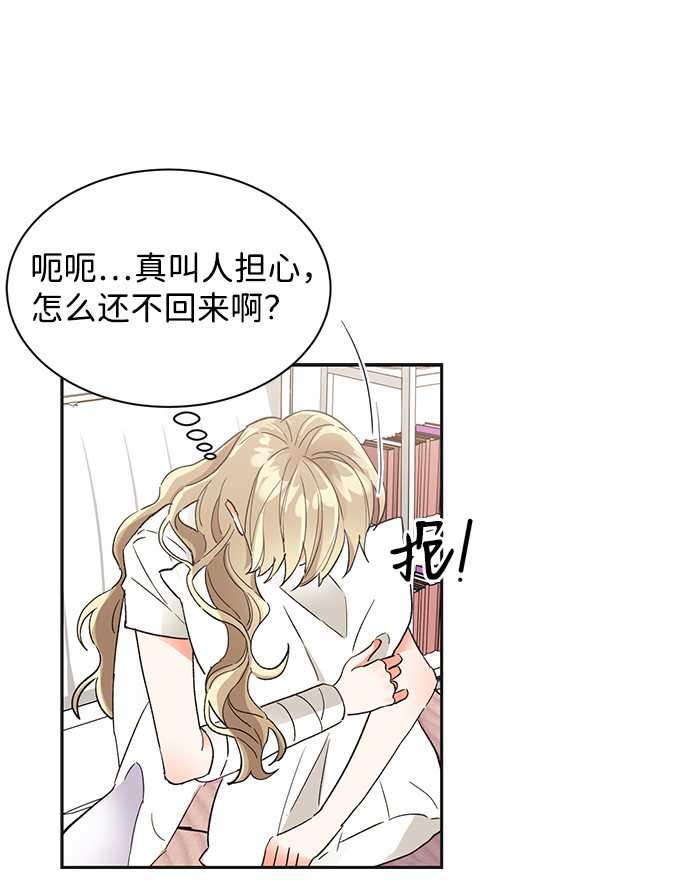 第39话47