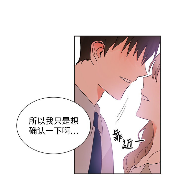 第43话4