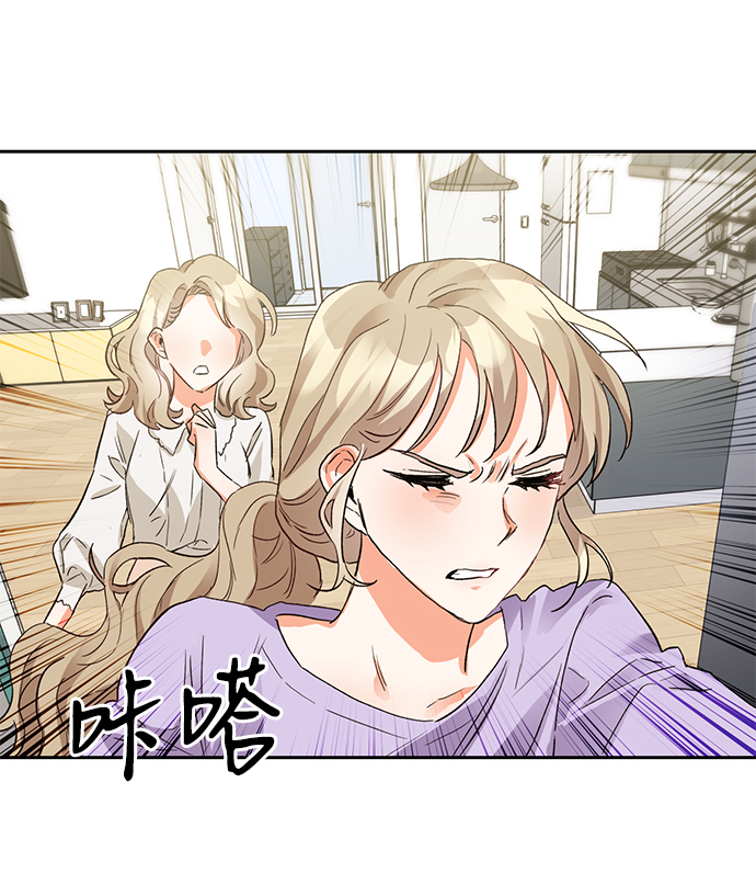 第4话16