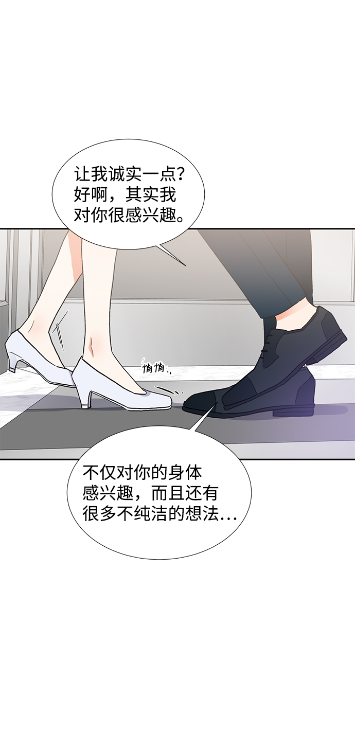 第42话68
