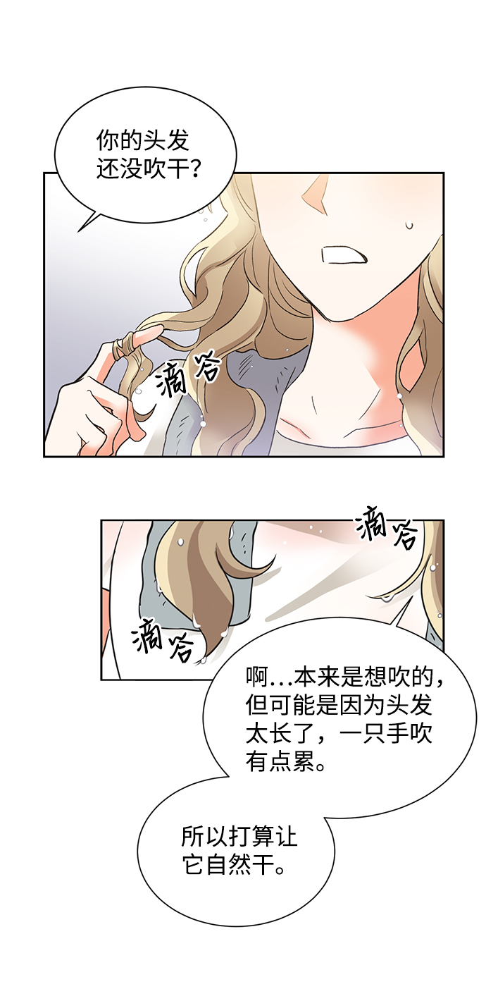 第31话21
