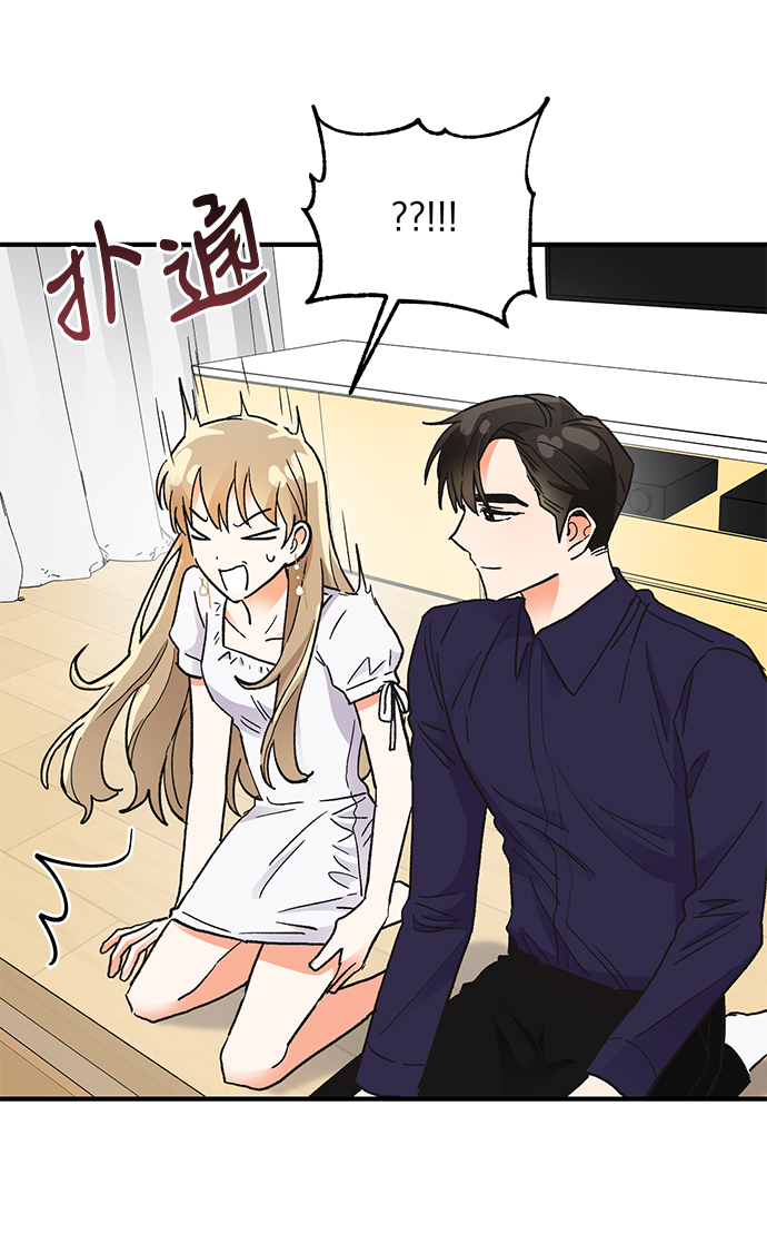 第70话28