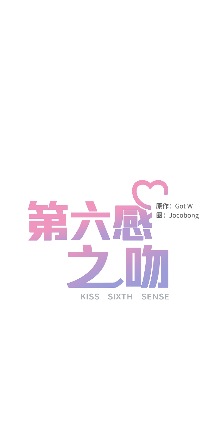 第10话7