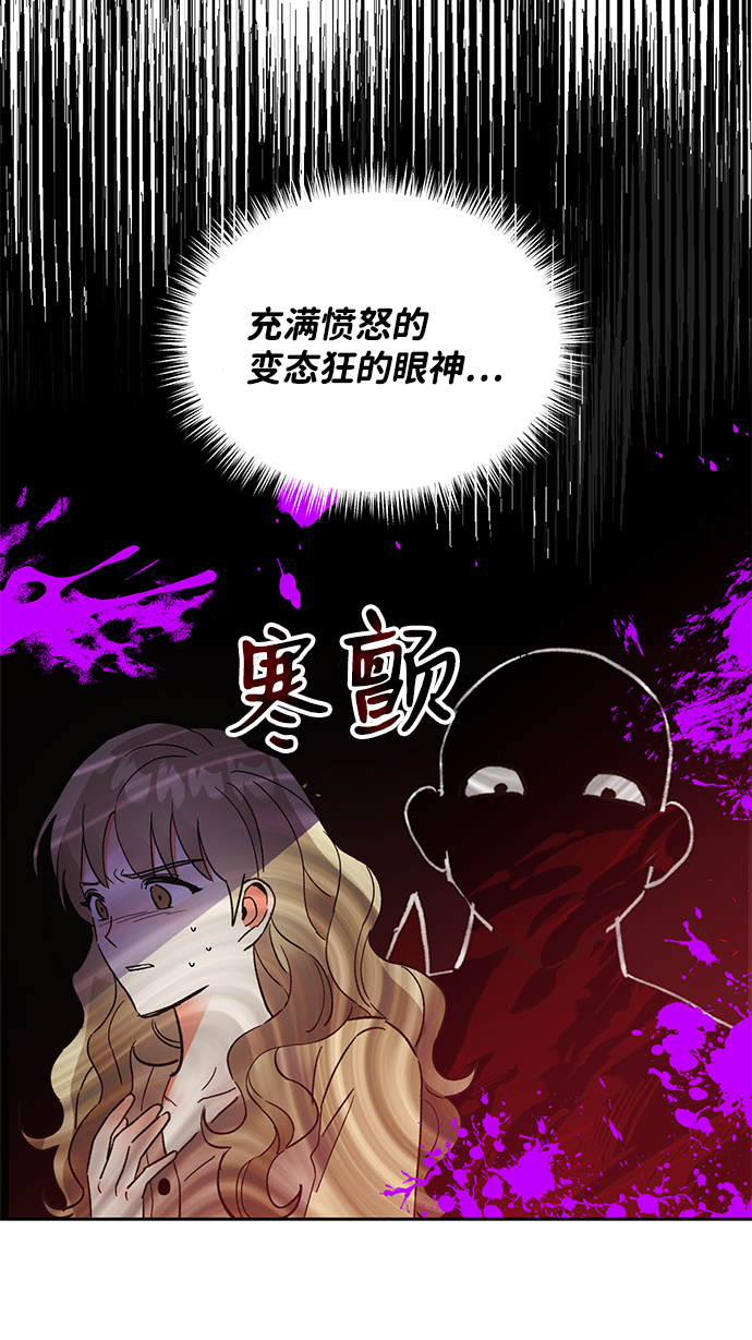 第43话31