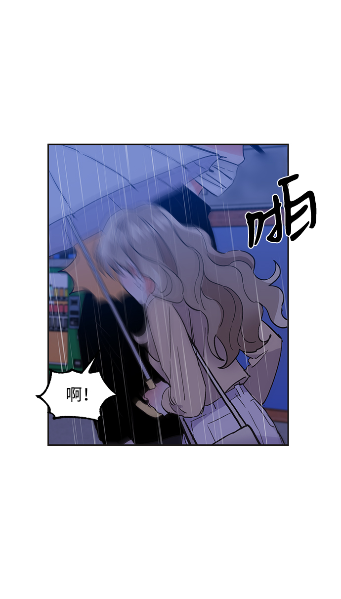 第43话54